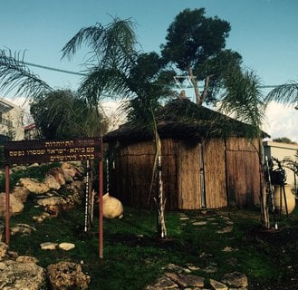 Ethiopische Hütte in israelischem Yemin Orde — das Kinderdorf beherbergt auch Ethiopische Flüchtlinge.