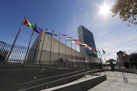 Die Zentrale der UN in New York.