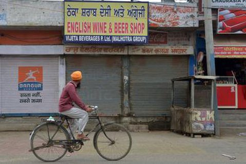 Ein geschlossener Alkohol-Laden in Indien (Symbolbild)