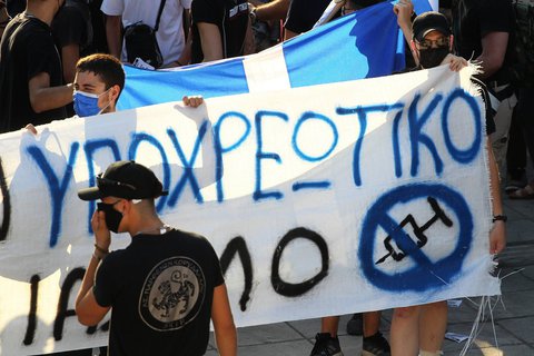 Demonstranten in Griechenlands Hauptstadt Athen