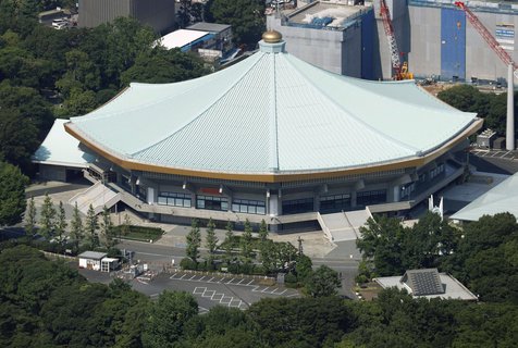 Die Kampfsporthalle Nippon Budokan in Tokio.