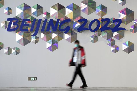 war Das Medienzentrum der Winterspiele in Peking