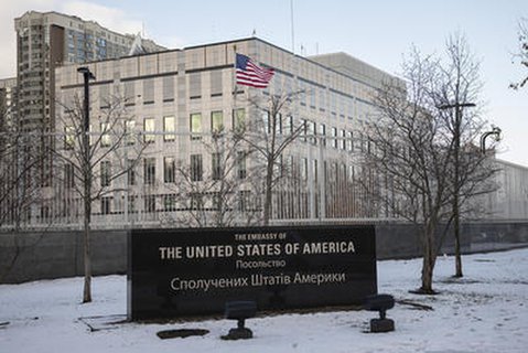 Die US-Botschaft in Kiew. 