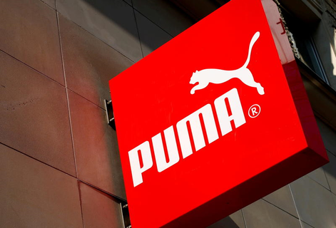 Puma-Filiale
