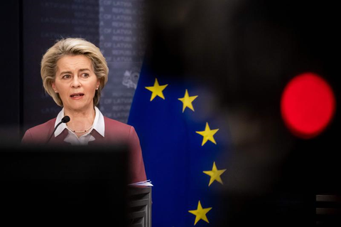 EU-Kommissionschefin Ursula von der Leyen