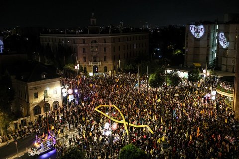 Großdemo im Zentrum von Jerusalem.