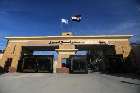 Der Grenzübergang Rafah zwischen Ägypten und dem Gazastreifen (Archivbild)
