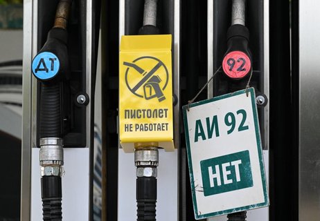 Russland kämpft immer wieder mit Treibstoffengpässen im Inland. 