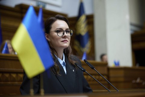 Die ukrainische Ministerpräsidentin Julia Swyrydenko