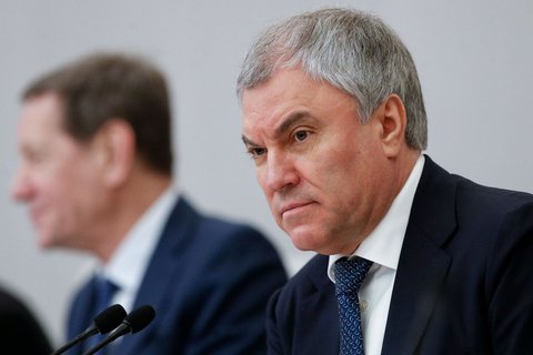 Das vom Pressedienst der russischen Staatsduma via AP im Jahr 2023 veröffentlichte Foto zeigt Wjatscheslaw Wolodin, Parlamentschef von Russland